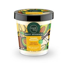 Body Desserts Banana Milkshake, Επανορθωτική κρέμα σώματος , 450ml